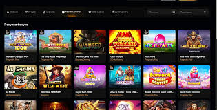Lev Casino: Современный центр для любителей онлайн-игр